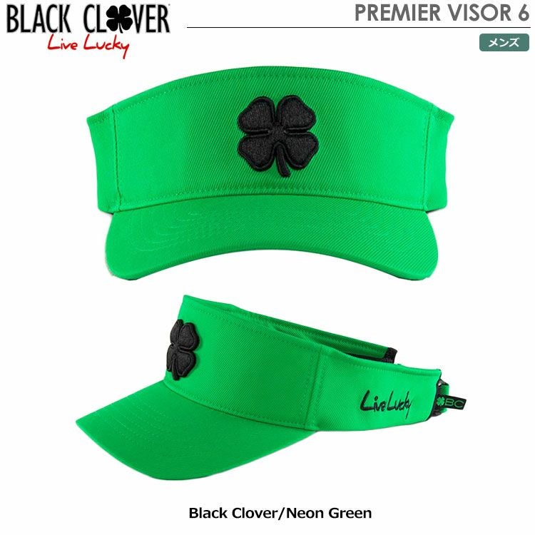 ブラッククローバーPREMIERVISOR6
