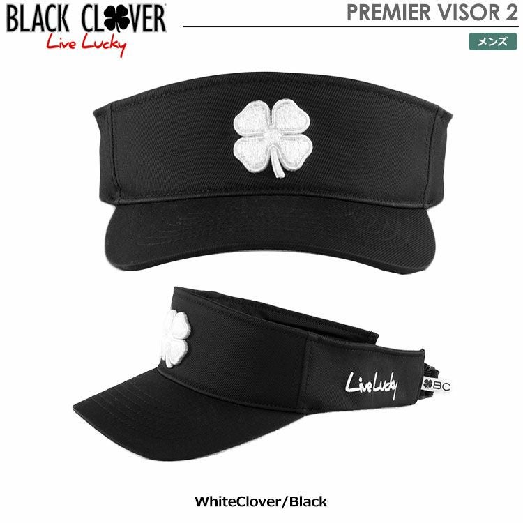 ブラッククローバーPREMIERVISOR2