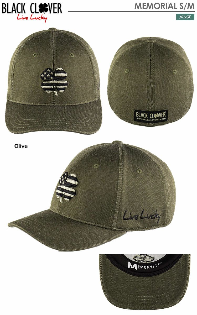 ブラッククローバーMEMORIAL