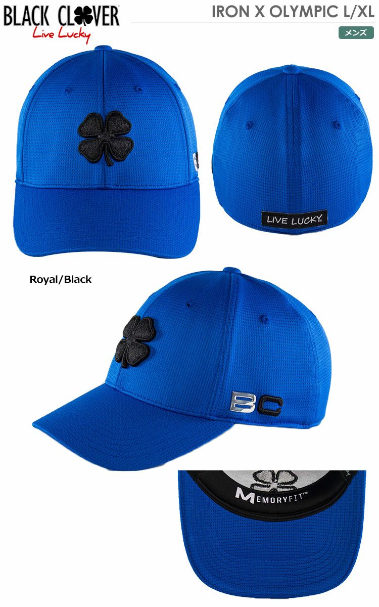 ブラッククローバーIRONXOLYMPIC