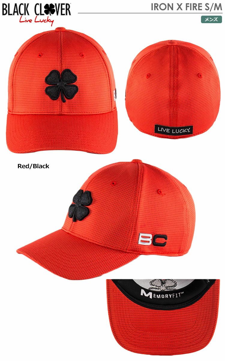 ブラッククローバーIRONXFIRE