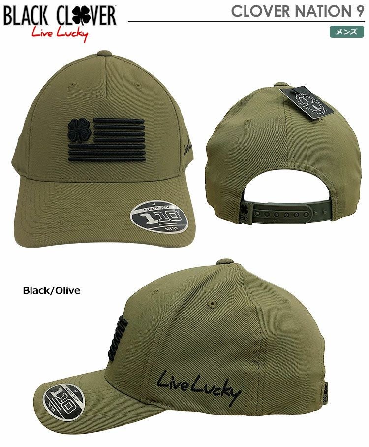ブラッククローバーCLOVERNATION9