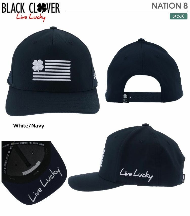 ブラッククローバーNATION8
