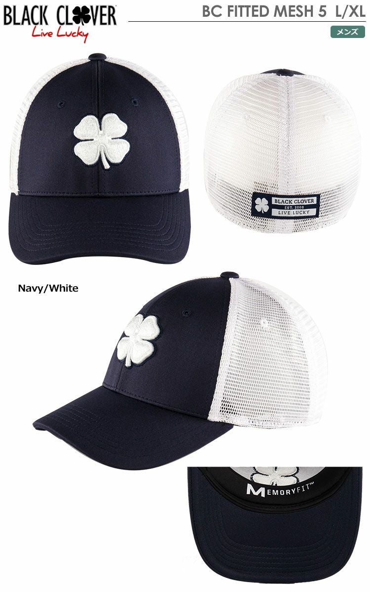 ブラッククローバーBCFITTEDMESH5