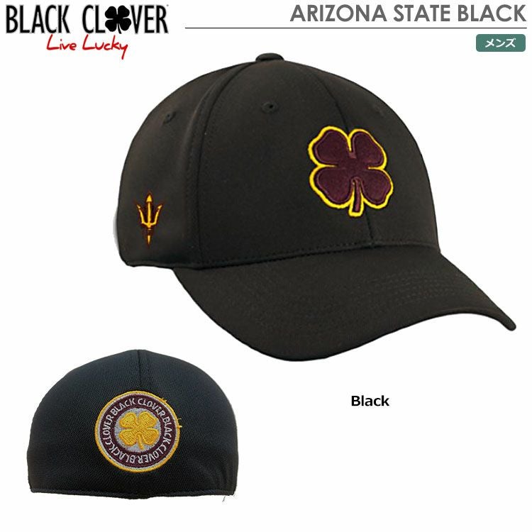 ブラッククローバーARIZONASTATEBLACK