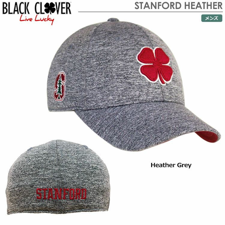 ブラッククローバーSTANFORDHEATHER