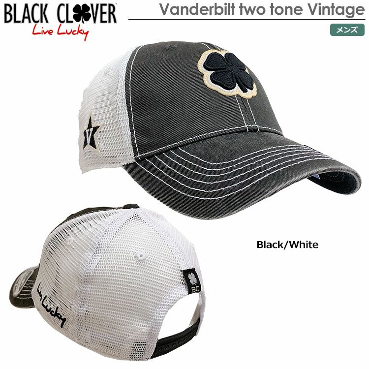 ブラッククローバーVanderbilttwotoneVintage