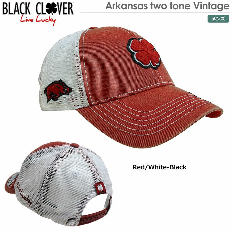 ブラッククローバーArkansastwotoneVintage