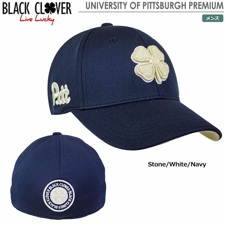 ブラッククローバーPITTSBURGHPREMIUM