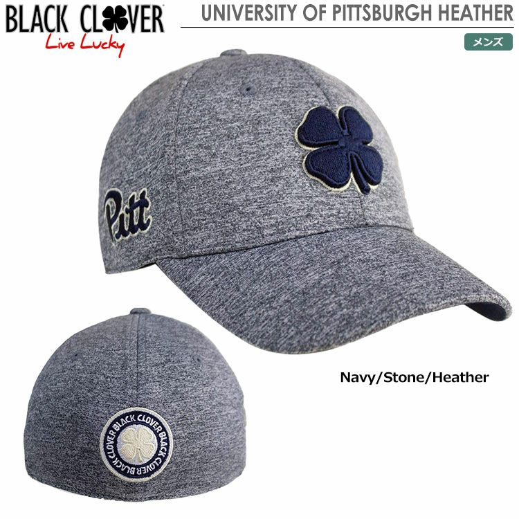 ブラッククローバーPITTSBURGHHEATHER
