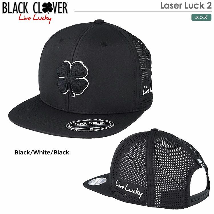 ブラッククローバーLaserLuck2