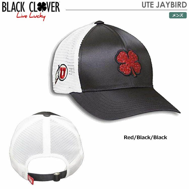 ブラッククローバーUTEJAYBIRD