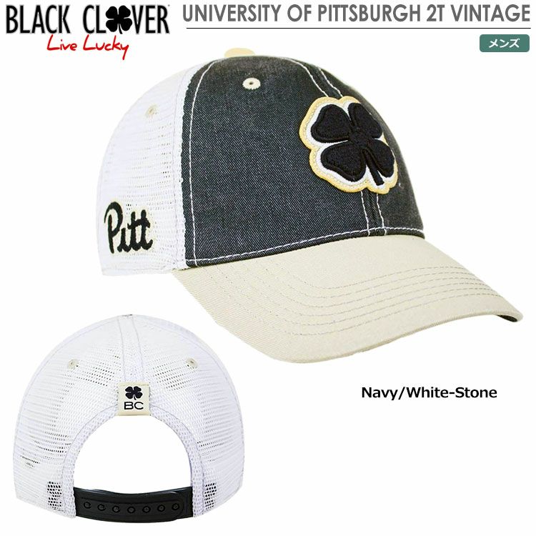 ブラッククローバーPITTSBURGH2TVINTAGE
