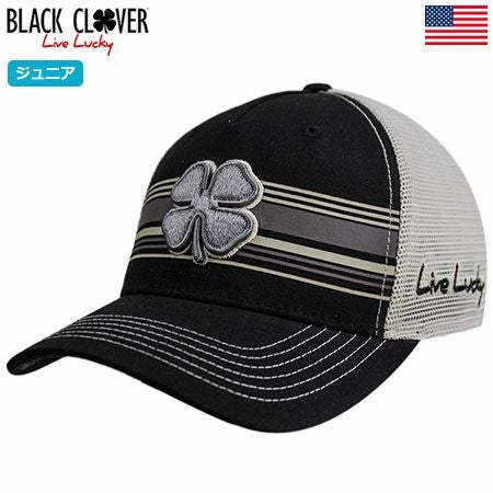 ブラッククローバーPIPELINELUCK02