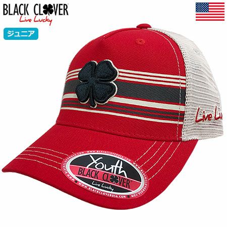 ブラッククローバーPIPELINELUCK04