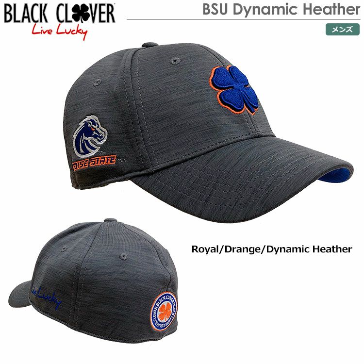 ブラッククローバーBSUDynamicHeather