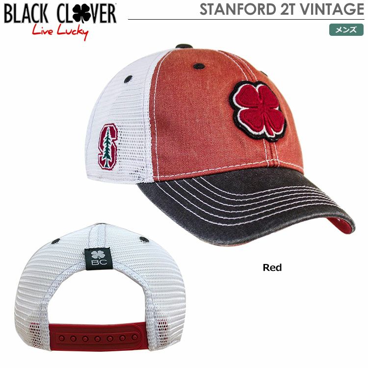 ブラッククローバーSTANFORD2TVINTAGE