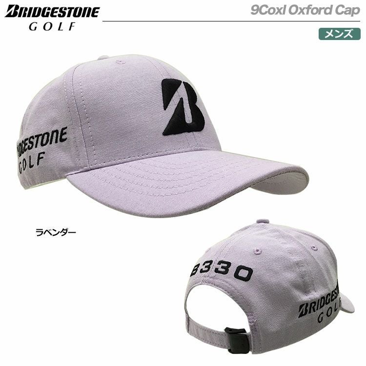 ブリヂストンゴルフ9CoxlOxfordCap