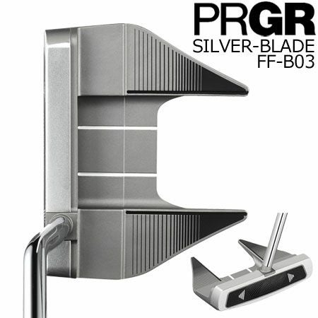 プロギアパター