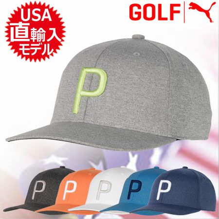 プーマPUMAキャップ