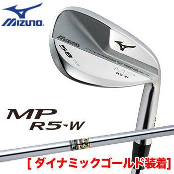 ミズノmizuno_MP_R5-Wウェッジ