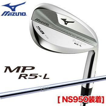 ミズノmizuno_MP_R5-Lウェッジ