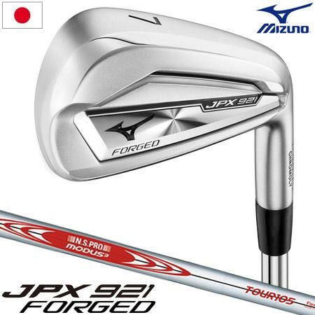 ミズノゴルフ_JPX921_アイアンセット