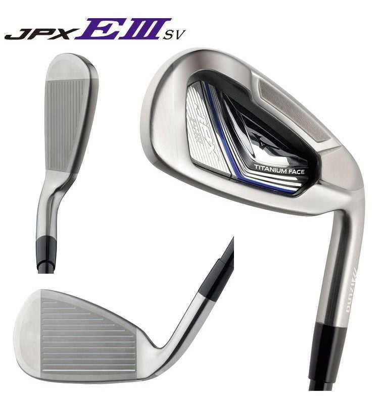 ミズノ_JPX_E3_アイアンセット