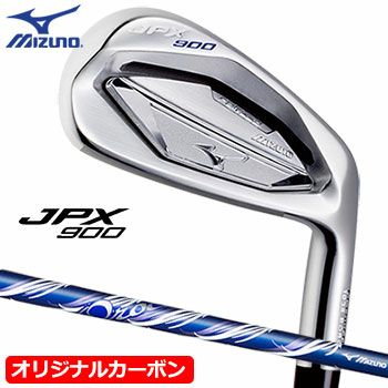 ミズノMIZUNOJPX900フォージドアイアン6本セット(5-P)