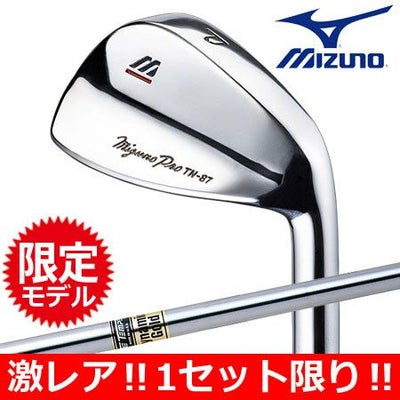 ミズノプロTN87アイアン