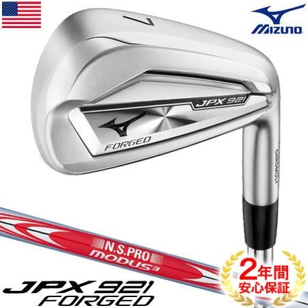 毎日発送】【USモデル】ミズノ JPX921 FORGED アイアン 6本組 5I-PW