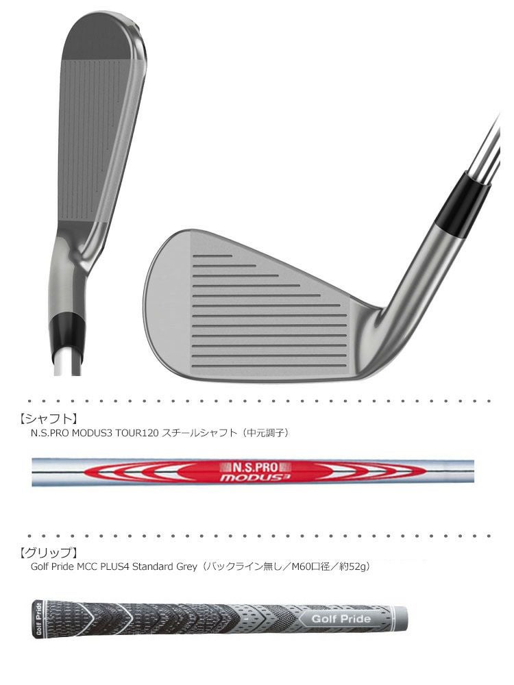 ミズノ_MIZUNO_JPX921_アイアン