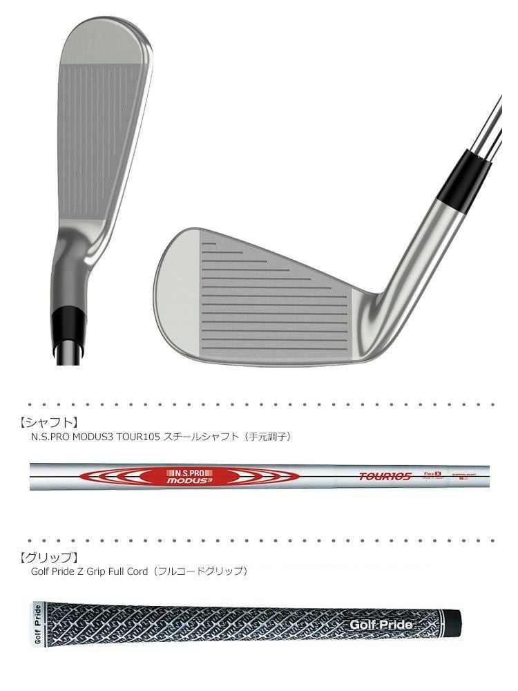 ミズノ_MIZUNO_JPX921_アイアン