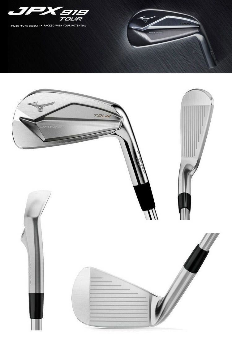 ミズノMIZUNOJPX919アイアンセット