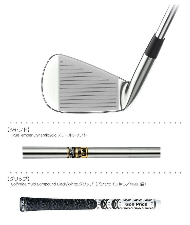 ミズノ_MIZUNO_MP20_アイアン