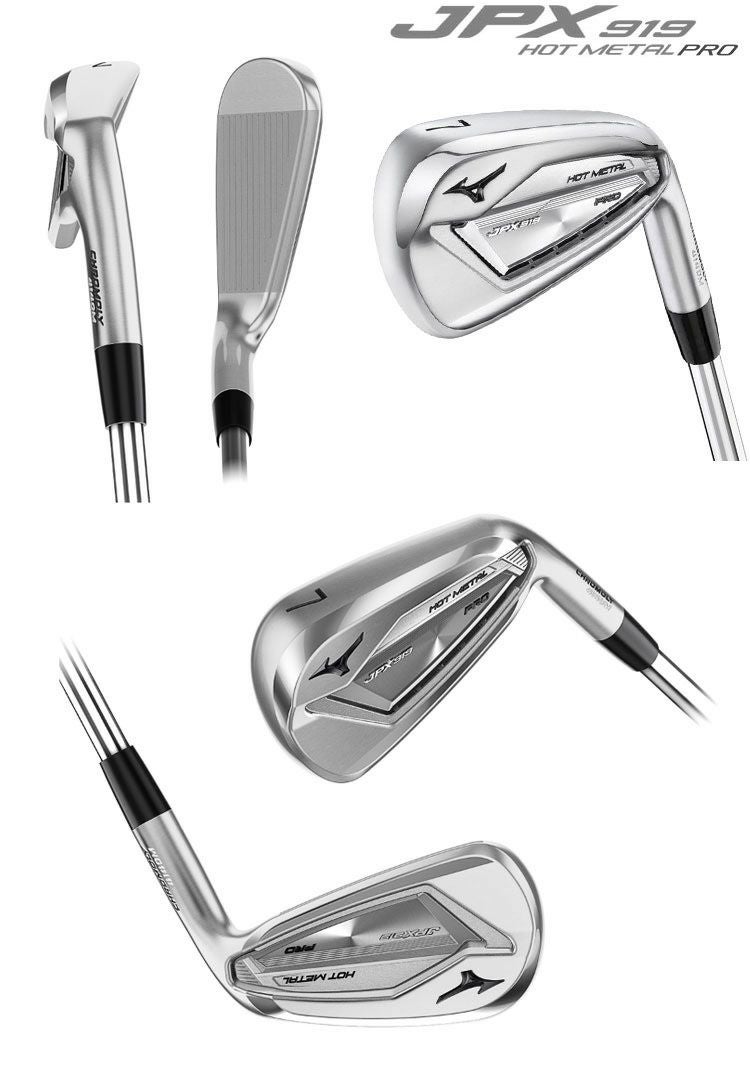 ミズノMIZUNOJPX919アイアンセット