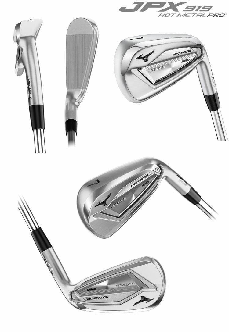 ミズノMIZUNOJPX919アイアンセット