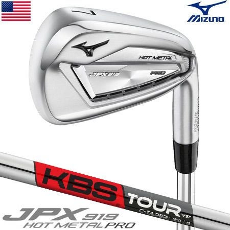 ミズノMIZUNOJPX919アイアンセット