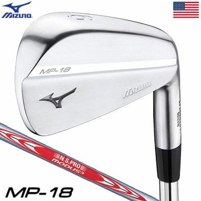 ミズノMIZUNOMP-18アイアンセット