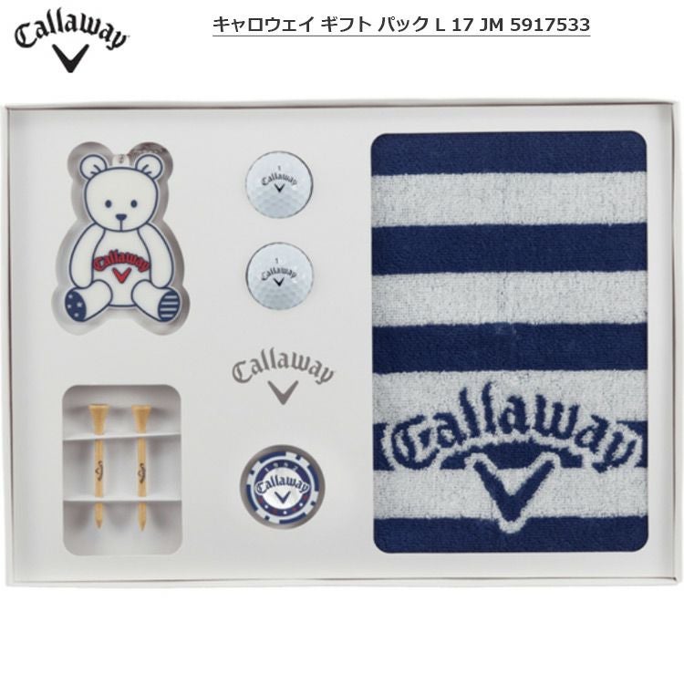キャロウェイ_ギフトパックL17_JM5917533