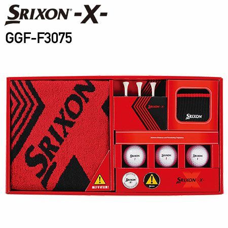 スリクソン-X-ボールギフトGGF-F3075