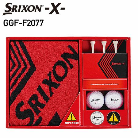 スリクソン-X-ボールギフトGGF-F2077