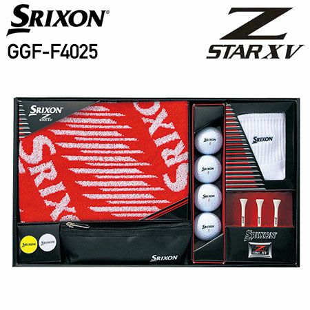 スリクソンZ-STARXVボールギフトGGF-F4025