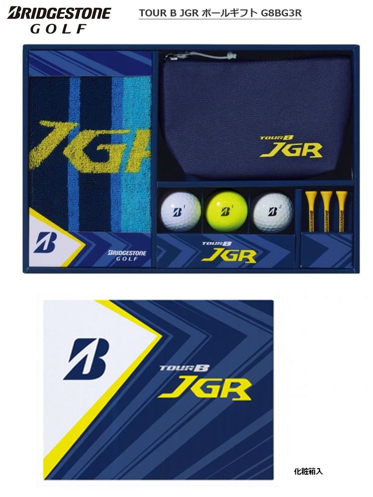 ブリヂストンゴルフ_TOURB_JGR_ボールギフト_G8BG3R