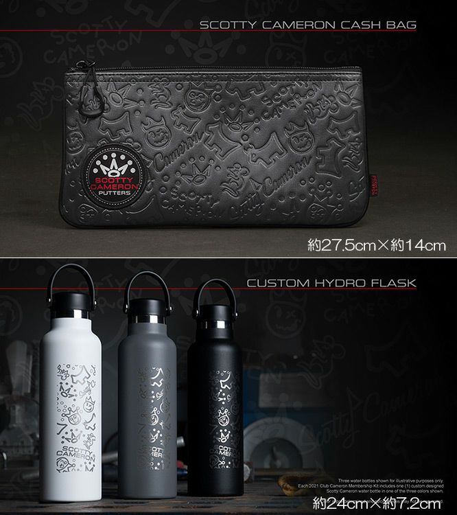スコッティキャメロンクラブメンバーズ限定アイテム