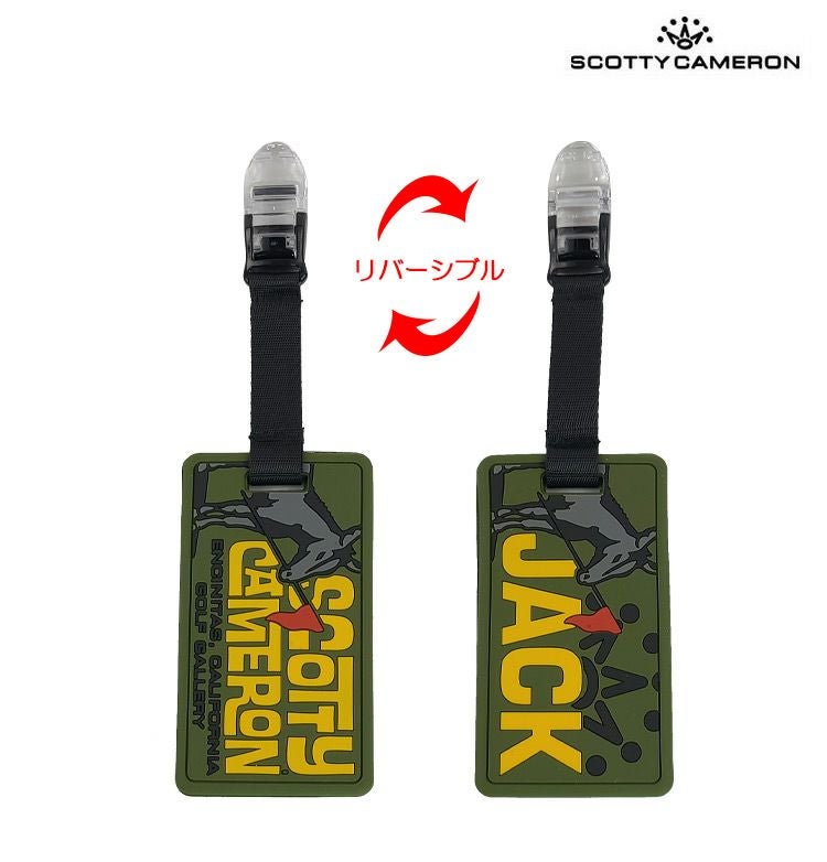 スコッティキャメロンパターキャッチャー