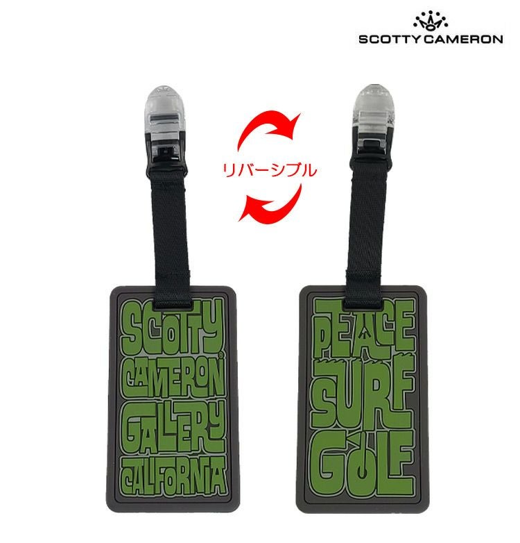 スコッティキャメロンパターキャッチャー