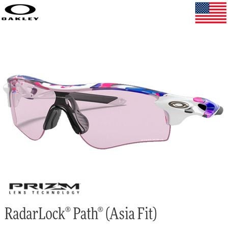 オークリー_RadarLockPath(AsiaFit)_Kokoro_Collection_サングラス_OO9206-7238