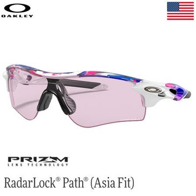 オークリー_RadarLockPath(AsiaFit)_Kokoro_Collection_サングラス_OO9206-7238