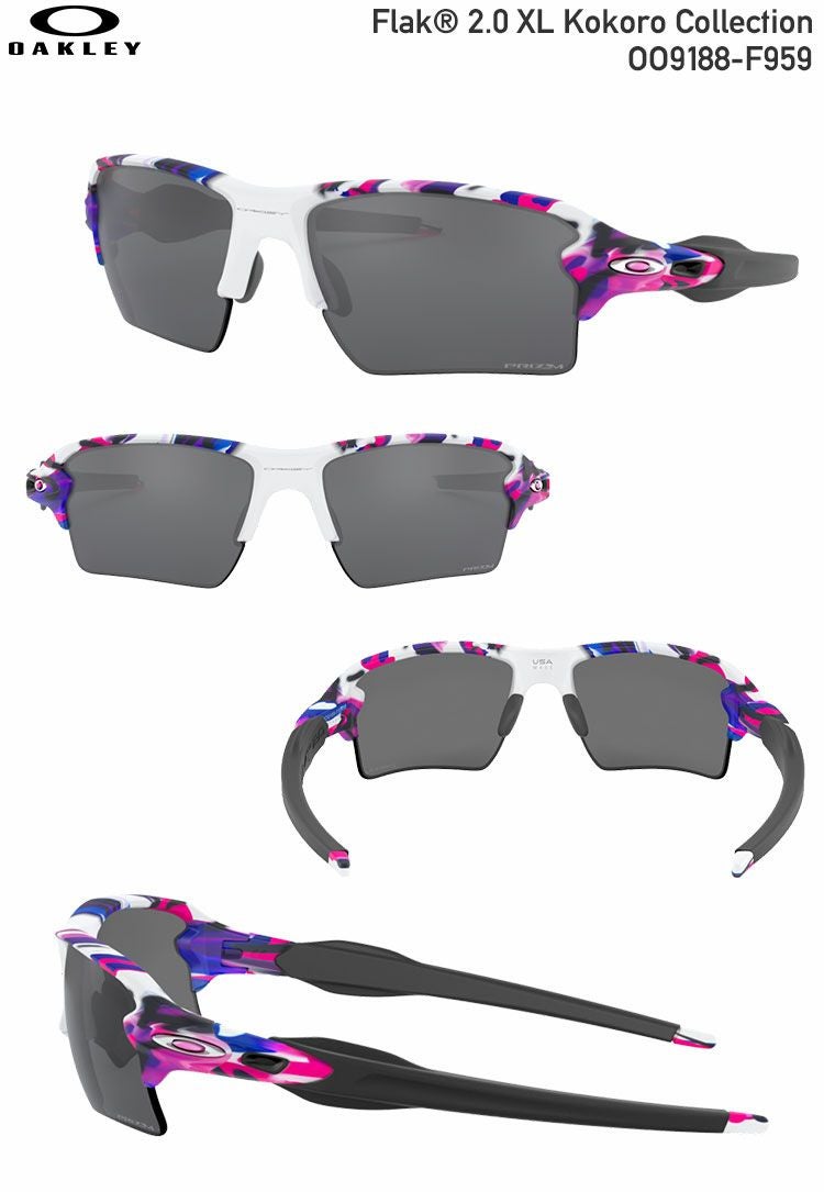 オークリーOO9188-F959